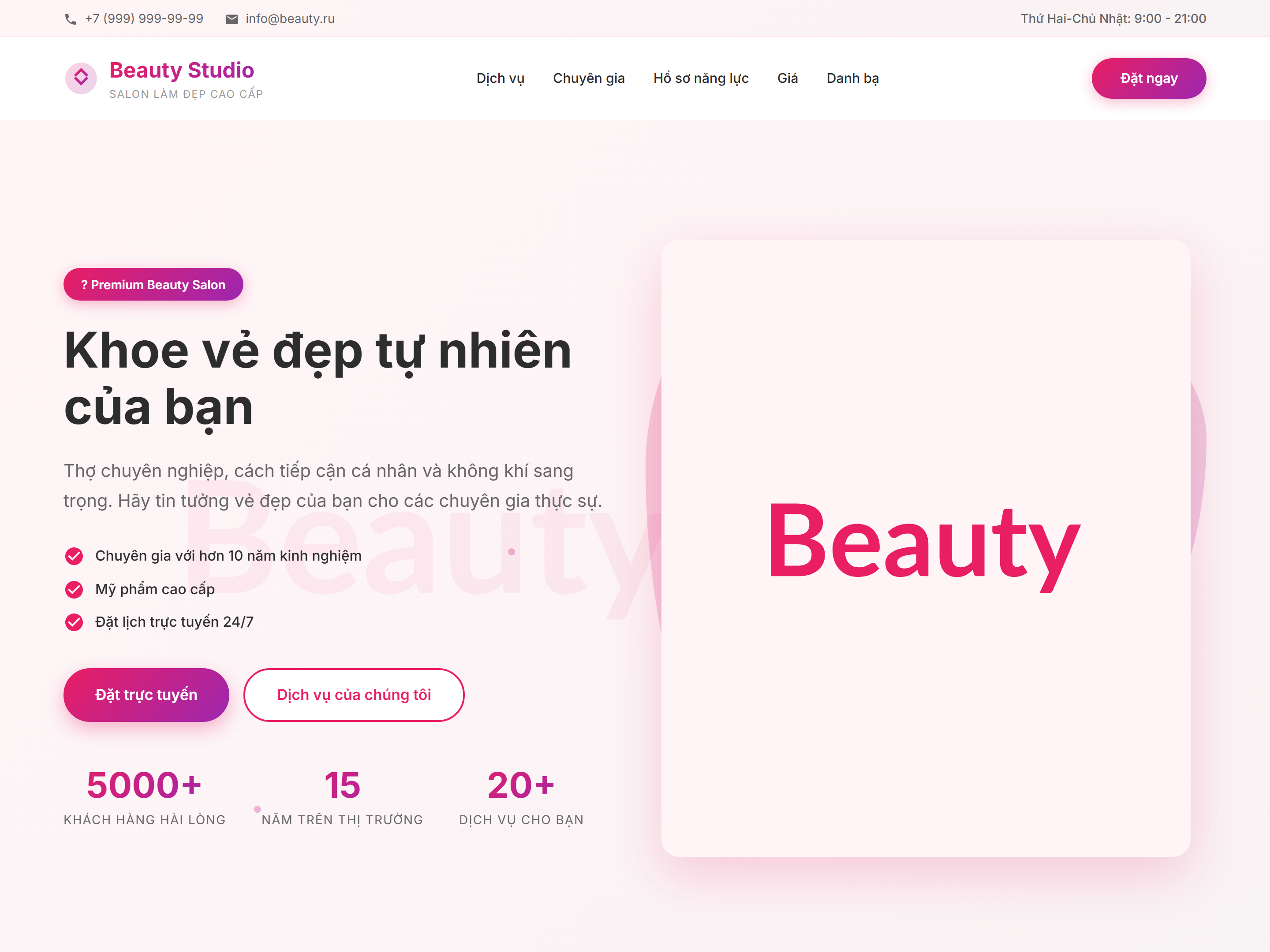 Beauty Salon Pro