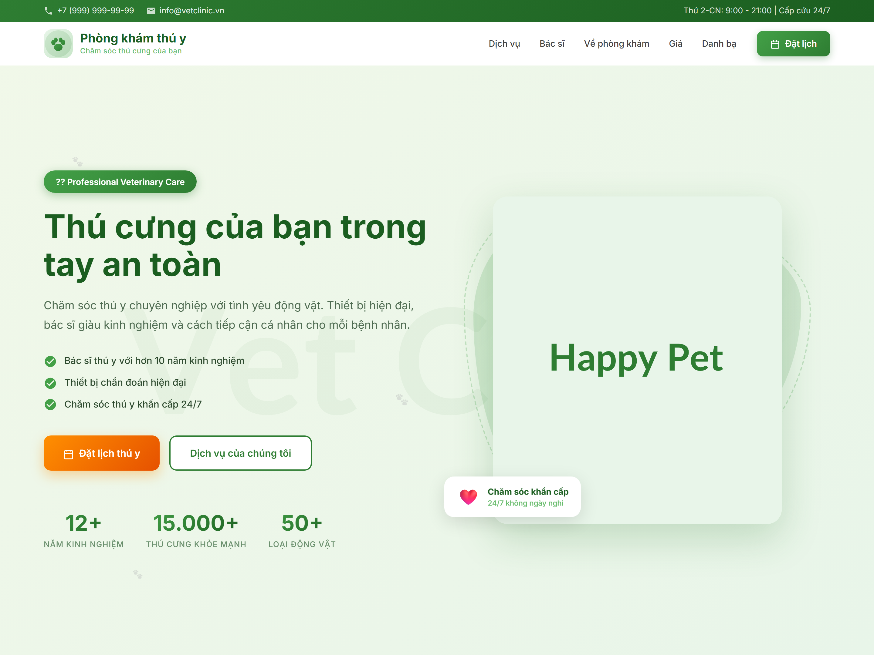 Vet Clinic Pro