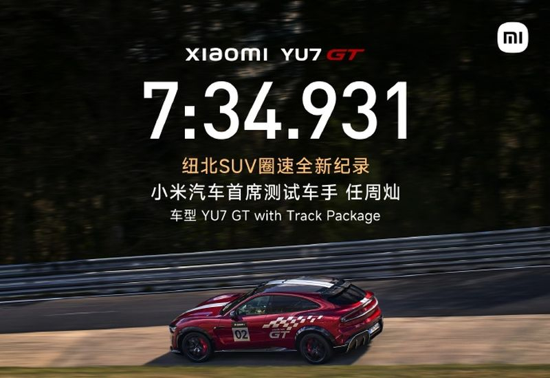 Xiaomi YU7 GT, chạy bằng điện, được công nhận là chiếc crossover nhanh nhất trong lịch sử các cuộc đua trên đường Nurburgring.