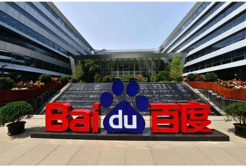 Baidu dự định công khai giới thiệu nhà sáng tạo chip AI riêng của mình, với giá trị có thể lên tới 64 tỷ đô la.