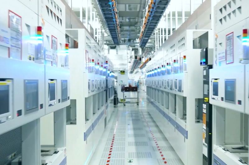 Ở Trung Quốc sẽ khai trương nhà máy hợp đồng thứ hai để sản xuất vi mạch 7 nm