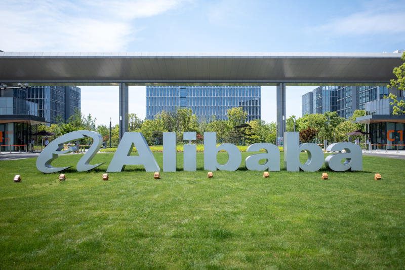 Alibaba đã tăng đáng kể phí cho các dịch vụ đám mây của mình, và chi phí trí tuệ nhân tạo đang gia tăng.