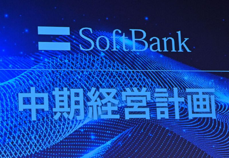 Sự bùng nổ AI đã biến SoftBank thành công ty Nhật Bản có giá trị cao nhất, trong khi Toyota đã rơi khỏi vị trí đỉnh cao.