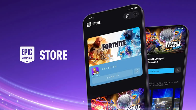 Epic Games đã đưa Fortnite trở lại iPhone ở một quốc gia khác, trong khi phiên bản dành cho Mac sẽ không xuất hiện.