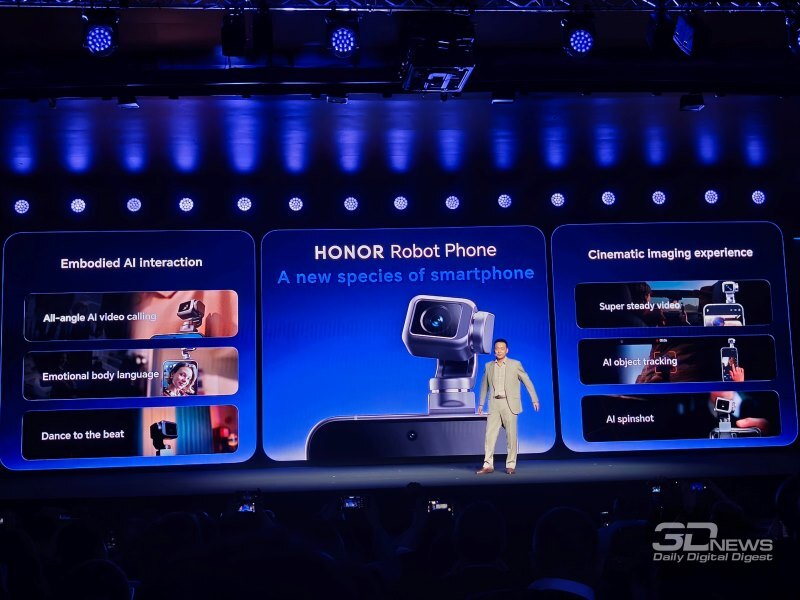Điện thoại robot Honor sẽ ra mắt thị trường ngay trong năm nay