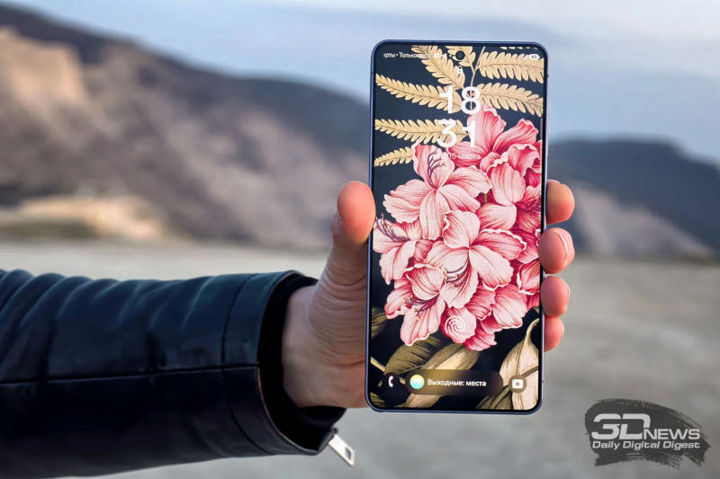 Samsung đang xem xét việc cung cấp màn hình Trung Quốc từ BOE cho Galaxy S27