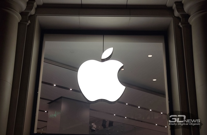 Apple mở rộng danh mục sản phẩm: từ kính đến robot bàn làm việc, tạo ra sáu loại sản phẩm mới.